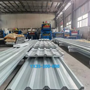 碧澜天 35-200-800型 颜色可定制 厚度范围0.4-0.8mm