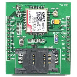 物联网PCB硬件电路板STM32设计51单片机开发小程序APP软件开发