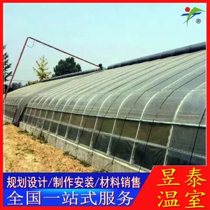 暖棚几字钢椭圆管温室大棚日光温室建设昱泰温室材料YTWSRG1754