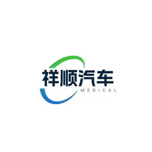 郓城祥顺环卫设备有限公司