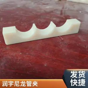 ��������U�͹ܼ� ��ѹ�߾�Ե�߼� ���������� Ħ��ϵ����