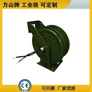 弹簧防爆煤矿自动伸缩电缆卷筒电焊卷轴绕线器工业电鼓定做厂力山