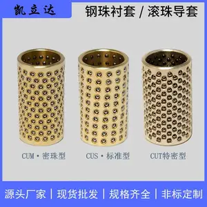 ���鵼��POM��֬AL���Ͻ�CUͭ�Ͻ������ױ��ּܳ���ֱ��