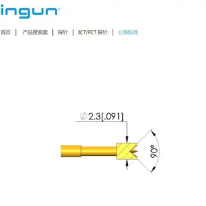 供应INGUN探针GKS-912 288 230 A 2204