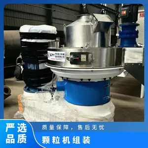 850��ľ��ȼ�Ͽ�������װ 250-220ǧ����ʽ��ģ������