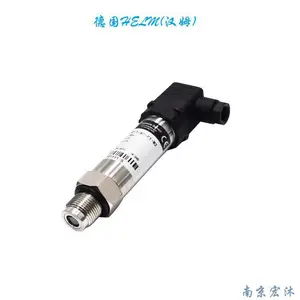 供应德国汉姆HM90-H1气液体0.5级1-3KHz高频动态压力传感器