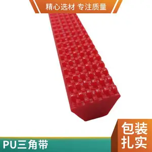 ���� ��ɫ�۰���PU���Ǵ�ABCD�͹�ҵ����Ƥ��һ�廨������ͬ����