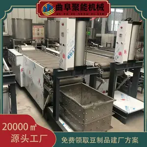 �����ȫ�Զ�����Ƥ�豸����ɶ������� ��Ҷ�� ǧ�Ż�