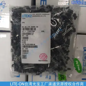 LTR-303ALS Lite-On/光宝 环境传感器 光敏传感器 距离传感器
