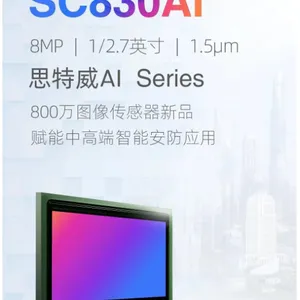 SC830AI-CSMNN00/˼��΢800������/�����߶�AIͼ�񴫸���/CMOS Sensor/8M 4KCMOSͼ�񴫸���