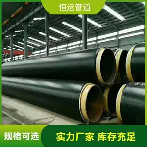 ʵ��3pe�����ֹ� ��;��ΧС����ů ����ˮѭ�����¹� �ɰ��趨��