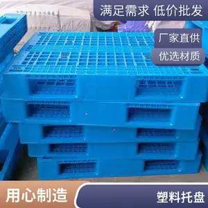 �ȷ��������̾Ž�ƽ���ܽ�����ִ�������ת������ ��������