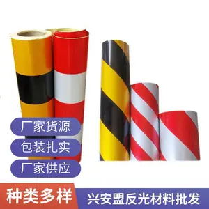 3M��ʯ������ĤV��ȫ�⾵�ӹ���������Ĥ���Ʒ��������� ����ֱ