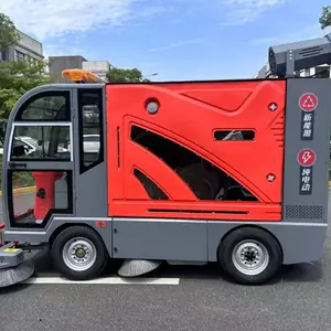 街道社区广场道路落叶灰尘扫地机 凯迪斯S20四轮道路清扫车