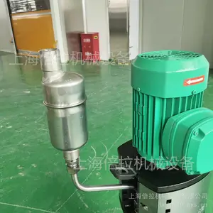 ���¹�ů��ѹ��wilo����ˮ��MEDANA XCV1.410-1/E/E/16F
