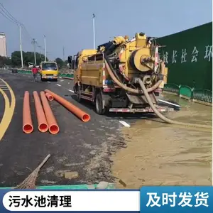 ��ͨ������������������ ��������ˮ������ѹե ��ˮ��������ͨ��ϴ