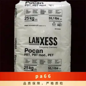 PA66 �¹���ʢ D.DP2851.30H3.0 ע�ܼ� �͸��� ��ȼ �������