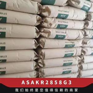 ASA �¹���˹�� KR2858G3 ��ǿ�� ������ά15% ��ˮ�� ���� ��ļ� �Ͳ�