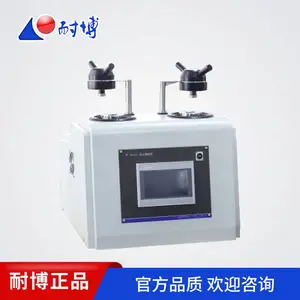 耐博 LHM-3000D 双工位全自动金相镶嵌机