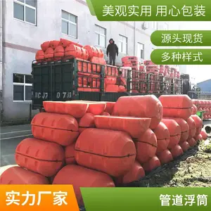 12���ھ���ɳ������Ư���豸 �����и��ܵ���Ͳ