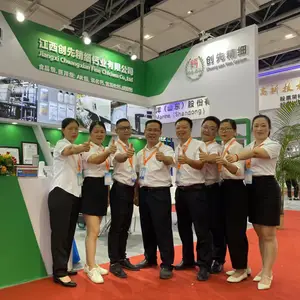 江西创先精细钙业有限公司