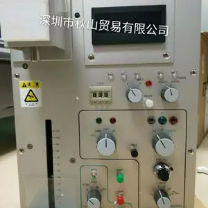 日本RHEOTECH RTC-3002D质构仪 化妆品膏体硬度粘性弹性物性检测仪