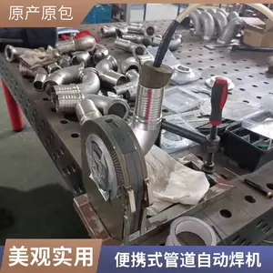 ˮ�����ܵ����� ȫλ�ùܵ�����ר�� ���ʽȫ�Զ�����120��ǹ