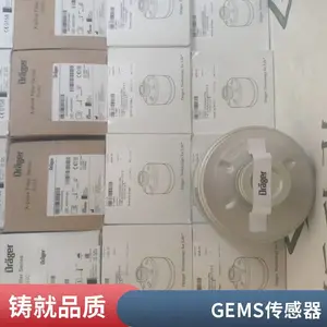 欢迎选购Autronica 火灾报警控制面板BS-420