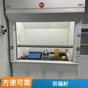 实验室边台柜 化学试剂架通风柜 物理化学化验通风橱桌 优嘉