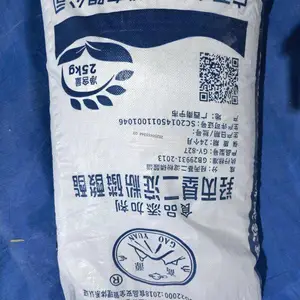 高源羟丙基二淀粉磷酸酯GY-827食品级木薯变性淀粉鲜湿面速冻面水饺饮料蚝油番茄果酱调味酱麻薯制品