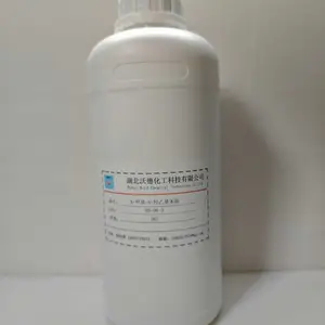 N-甲基-N-羟乙基苯胺93-90-3用作染料中间体含量99