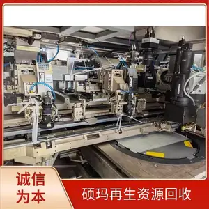 �ܱ� ־ʥ���ֶ���Ĥ���չ� �ṩ��Ѳ�� ������Ӯ