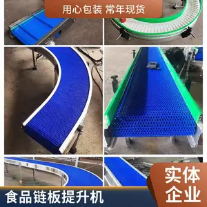 L�������������ͻ� S������������ 304���������ת���