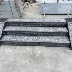 石雕祥云台阶踏步石,青石浮雕台阶石,家用雕花台阶踏步石,垂带石雕花祥云 ,台阶石厂家