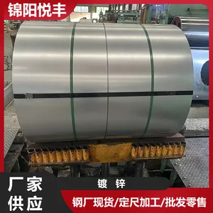 ����1.6JAC780Y�ȶ�п��� �������ȶ�п������ǿ����