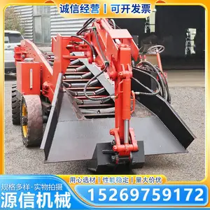ZWY-80�����Ĵ�ʽ������ ��ɽ����ʽƤ��װ���� ��������ð����豸