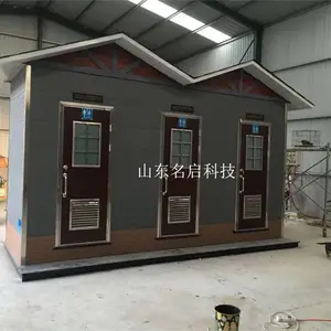�����������ƶ����� ����λ�ó������� �����ƶ������䳧��