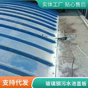 ���� �����ַ������������� �ܷ������������ˮ�ع��θǰ�