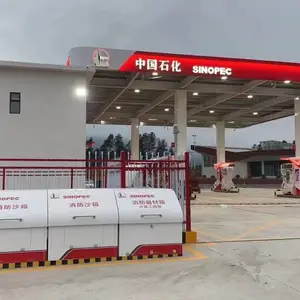 中石化加油站五件套消防沙箱器材箱计量工具柜废危暂存柜新款定制