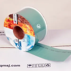 迈强牌 粘弹体胶带 1.80mm 阻隔介质侵蚀 延长管线服役寿命可