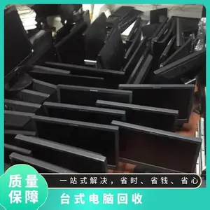 ���ַϾɵ��Ի��� �������ֻ�����չ� ����������� ���Թ�˾