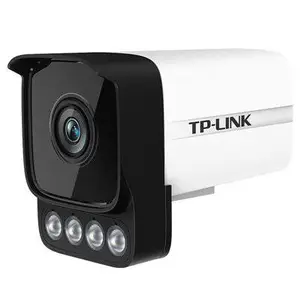 TP-LINK TL-IPC536HS-W  300万像素音频网络摄像机