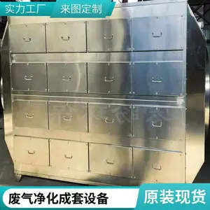 ���� ���������豸 ��ҩ�������� ACB1098 ����ʽ����̿��ӡˢ���������豸