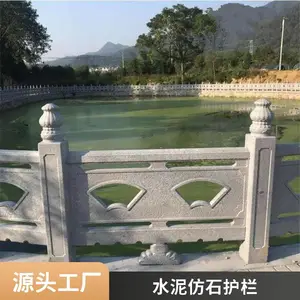 ��ʯ���˳������� �ӵ����η´���ʯ���� ��������ˮ���ʯ��Χ��