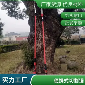 ���ͻ��������֦����֦����ٹ�·�̻�������ũ�õ綯�����޼���