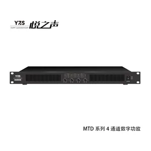 YZS HAPPY AUDIO&VISION ��֮�� MTD-4004 ��ͨ��רҵ����רҵ��Ƶ���ֹ��ʷŴ���������