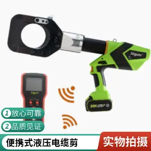 ��ب���ʽ�綯Һѹ���¼� �պ�ʽ���¼� �����ڵ�������