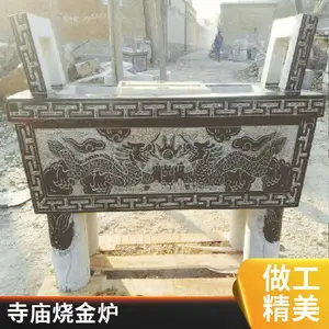 石制香炉厂家 寺庙祠堂适用多种规格石香炉供应公司