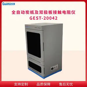 冠测仪器 全自动碳纸及双极板接触电阻仪 GEST-20042