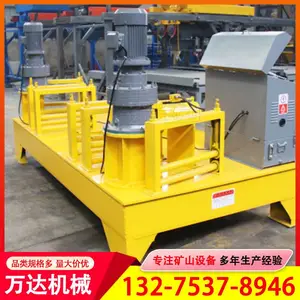 ȫ�Զ����ָ������U��H�Ͳ۸�Һѹ�����������������������